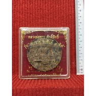 Ramathep Braces Braces Braces金佛