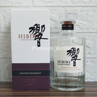 Hibiki Harmony 700ml Empty Bottle