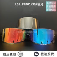 แผ่นกันแดด LS2 FF801/397 Full Face Helmet Clear Sunshade Replacement Lens Motorcycle Riding Gear Saf