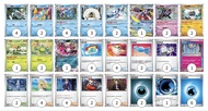 大力鱷 (中立中心) full deck 小人牌 主控制鋪傷 可散可改