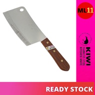 KIWI Cleaver Chopping Knife Wood Handle Chopper (6”/7”/8”) 830 840 850 / Pisau Pemotong Daging