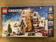 全新 LEGO 10267 Creator Expert : 薑餅屋