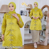 Nurkhaliza Baju Kurung Set - Malay Baju Kurung - Modern Baju Kurung Kebaya - Traditional Baju Kurung