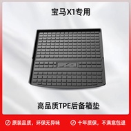 ZHONGHEXIANG | พรมท้ายรถ TPE สำหรับ BMW X1