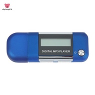 Mp3 Player 4GB U Disk Music Player Supports Replaceable AAA Battery, Recording