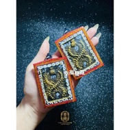 Thai Amulet 招財蜈蚣護身牌 Wealth Centipede Amulet