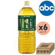 伊藤園 - 伊藤園濃味綠茶 2L x 6 [無糖] 【原箱】【隨機包裝/平行進口】BBD：06/2025