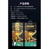 Wk Elephant 9D Full Tempered Glass_* Wtp-032 IPHONE IP11 6.1' / Xr / IP11 Pro 5.8' / Xs / IP11 Pro M