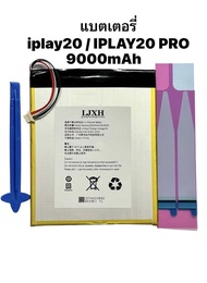 แบตเตอรี่ IPlay20 IPlay20PRO แบตเตอรี่ I Play 20 pro Iplay แบตเตอรี่ 5v 9000mAh 5สาย socket Cube tab