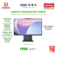 LENOVO IDEACENTRE 24IRH9 F0HN00EFMI ALL-IN-ONE DESKTOP PC ( I5-13420H, 8GB RAM, 512GB SSD, Intel, 23