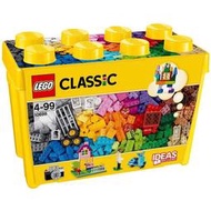 LEGO樂高10698創意系列樂高®經典創意大號積木盒男生女生兒童益智