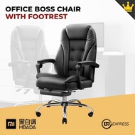 Xiaomi Hbada Office Boss Chair [ Thickened Backrest， Reclinable， Ergonomic Design， Synthetic Leather