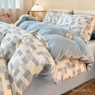 Winter Dormitory Coral Fleece Single Double Duvet Cover Plus Fleece Cotton Duvet Cover Sheet BA Pure