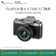 二手Fujifilm富士XT100 微單反相機學生款入門級數碼高清旅游拍照