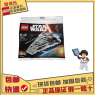 Lego flower lego lego star wars LEGO#30277 Brand New Authentic Ready Stock Star Wars Series Building