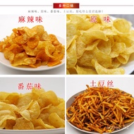 Guizhou Specialty Spicy Potato Chips Snacks Spicy Snacks Potato Chips Fried Potato Chips Bulk Guiyang Potato Chips