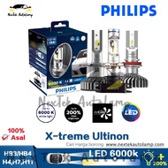 ▲Philips X-treme Ultinon LED H4 H7 H8 H11 HB4 HB3 9005 9006 Car Headlight 6000K +200%✰