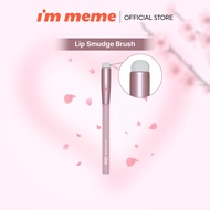 [CLEARANCE] IM MEME OFFICIAL I'm Lip Smudge Brush - Lip Smudging & Blending Brush With Brush Cover