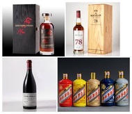 網上報價  收紅酒   拉菲 Lafite 康帝  Conti  La Tache  Richebourg  Echezeaux 柏翠 Petrus  麥卡倫 Macallan Fine & Rare