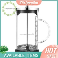 Coffee Filter Cup Home Coffee Brewing Filter Tea Maker Set
