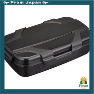 OSK Men's Bento Lunch Box "Lock Four" 850 ml — Secure 4-point lock / with divider / gasket-free for 
