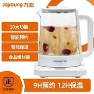 Joyoung Household Multi-Functional Touch Control Anti-Dry Burn 9H Reservation Automatic Power-off 10 Functions Electric Constant Temperature Pot. 九阳养生壶家用多功能触控防干烧9H预约自动断电10大功能电恒温壶