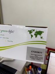 Fuji Xerox Toner Cartridge 代用CT202877 (M235 dw / M235 z / M275 z / M285z / P235 d / P235 db / P275 d
