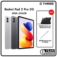 Xiaomi Redmi Pad 2 Pro (5G) | 8+256GB
