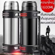 Outdoor Cold Thermos Stainless Steel Water Bottle Large Capacity 2500 ML Hot Storage 24 Hours Temper