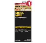 GNC男士綜合維他命加強版 100粒