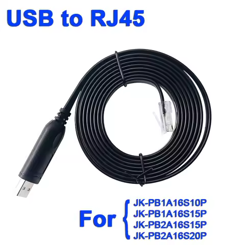 JIKONG BMS USB to RJ45 Connector for JK-PB1A16S10P JK-PB1A16S15P JK-PB2A16S15P JK-PB2A16S20P 150cm C