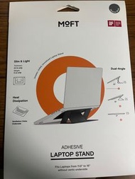 MOFT MacBook 黏貼散熱孔款隱形筆電支架