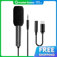 Cosy | Broadcast Interview Microphone ASMR Recording YouTube Personal Broadcasting Youtuber