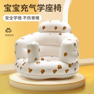 Large Size 53 * 38 * 50cm Seat Inflatable Chair Built-In Air Pump Easy To Carry.