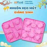 Silicone Lollipop Mold - 6SFOOD