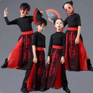 Longy Dance Costume Children's Chinese Classical Dance Games Fan Dance Costume Chinese Teenager Cost