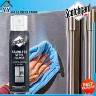 3M™ SCOTCHGARD™-STAINLESS STEEL CLEANER POLISH | PROTECTOR 17.5oZ