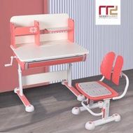 MerryRabbit - 兒童人體工學學習桌椅套裝 MR-1080橙色