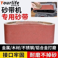 Belt Sander Belt Sand Belt 76 Polishing 533 Woodworking/* (Sandpaper 10 Accessories Ring * 76457mm) 