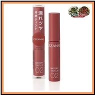 Cezanne Watery Tint Lip 02 Coral Red 4.0g Tint Formula Glossy Long Lasting Lipstick