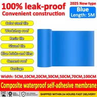 【24 hour shipping】waterproof tape for roof leaking repair tape waterproof roof tape aluminium foil t