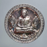 Powerful Rian Luang Phor Dum, Wat Tuyong, 2550