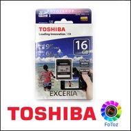 .Toshiba Exceria UHS-I 64GB SDXC Memory Card