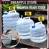 5L 10L 15L Folding Travel Water Buckes Camping Picnic Water Container