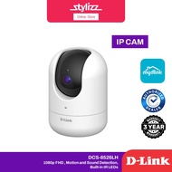 D-LINK DCS-8525LH DCS-8526LH Full HD 1080P Pan / Tilt 2 Way Audio Cloud Recording IP Camera