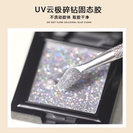 Biling super bright Ab compression gel