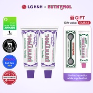 EUTHYMOL Toothpaste Whitening Purple Corrector 106g (Peach)*2+EUTHYMOL Squeezer+EUTHYMOL Toothpaste 