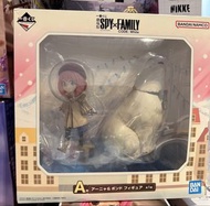 SPY x FAMILY CODE:White 安妮亞&彭德 Figure一番賞A賞（已絕版）