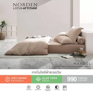 LOTUS รุ่น NORDEN ชุดผ้าปู+ผ้านวมเย็บติด ช่วยชะลอวัย ลดริ้วรอยกดทับ Anti-aging Micro Silk ทอ990 เส้น
