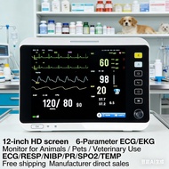 Animal Hospital 6 Parameters ECG 40cm HD Veterinary Multi-Parameter Pet Monitor ECG/RESP/NIBP/PR/SPO